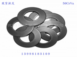 招远碟形弹簧50CrVa